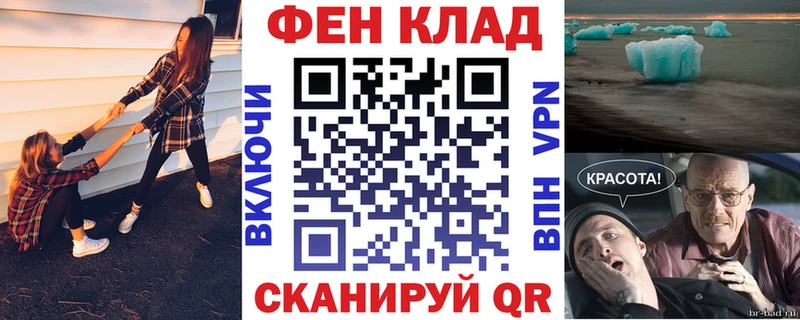 сколько стоит  Салехард  АМФЕТАМИН Premium 