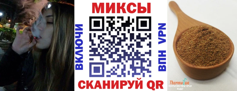 omg tor  Салехард  БУТИРАТ Butirat 