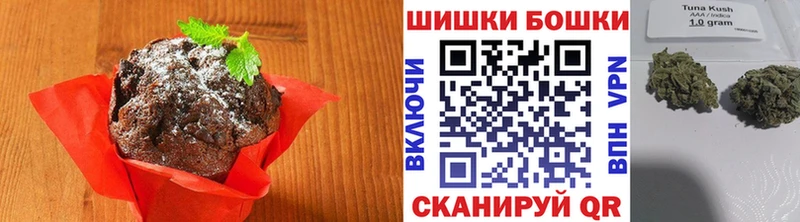 Cannafood конопля  купить   Салехард 