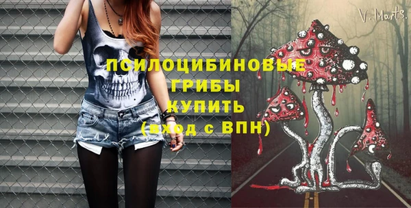 меф VHQ Алексин