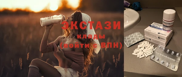 гидропоника Алзамай