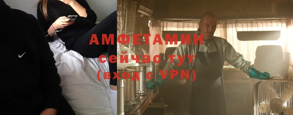 гидропоника Алзамай