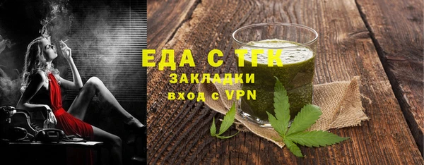 гидропоника Алзамай