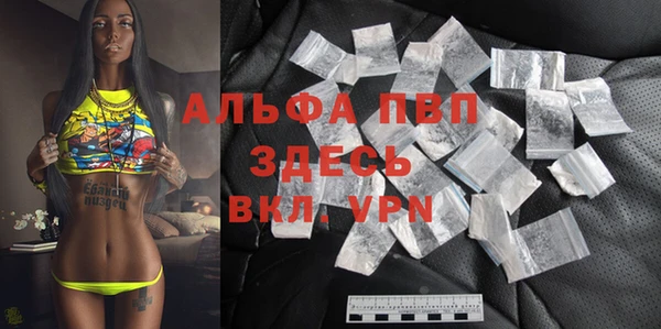 гидра Алексеевка