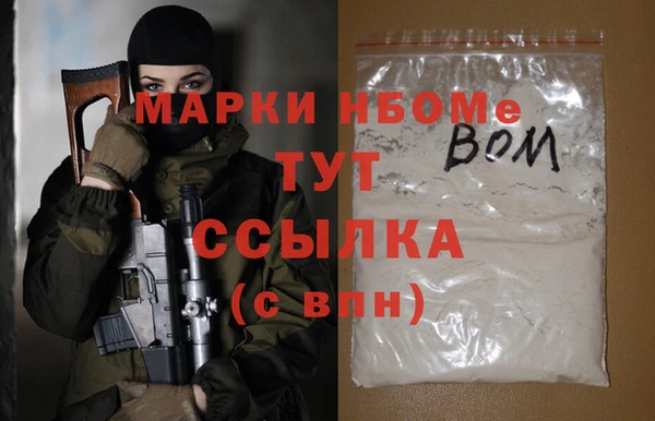 гидропоника Алзамай