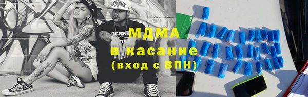 гидропоника Алзамай