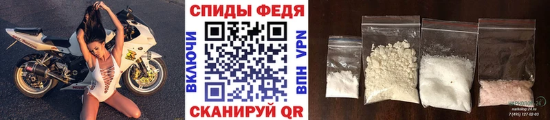 Метамфетамин Methamphetamine  как найти   Салехард 