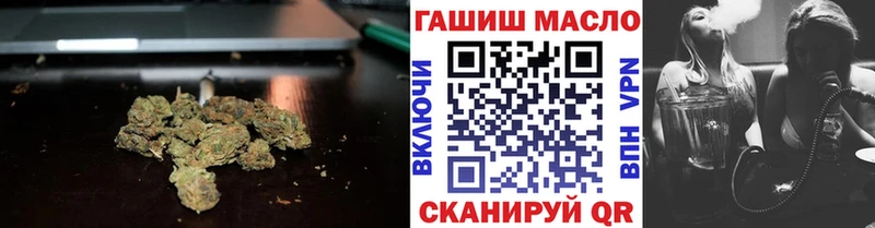 Дистиллят ТГК жижа  как найти   Салехард 