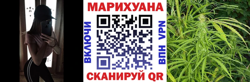 Бошки Шишки MAZAR KRAKEN онион Салехард